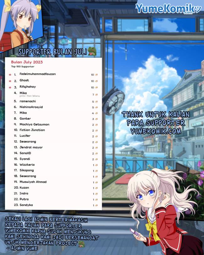 Zennin Ossan, Umarekawattara SSS Rank Jinsei ga Kakutei shita Chapter 70 Gambar 17